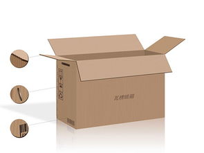 陕西蜂窝纸盒销售厂家 外包装 大型 重型 打包 中宝纸箱厂